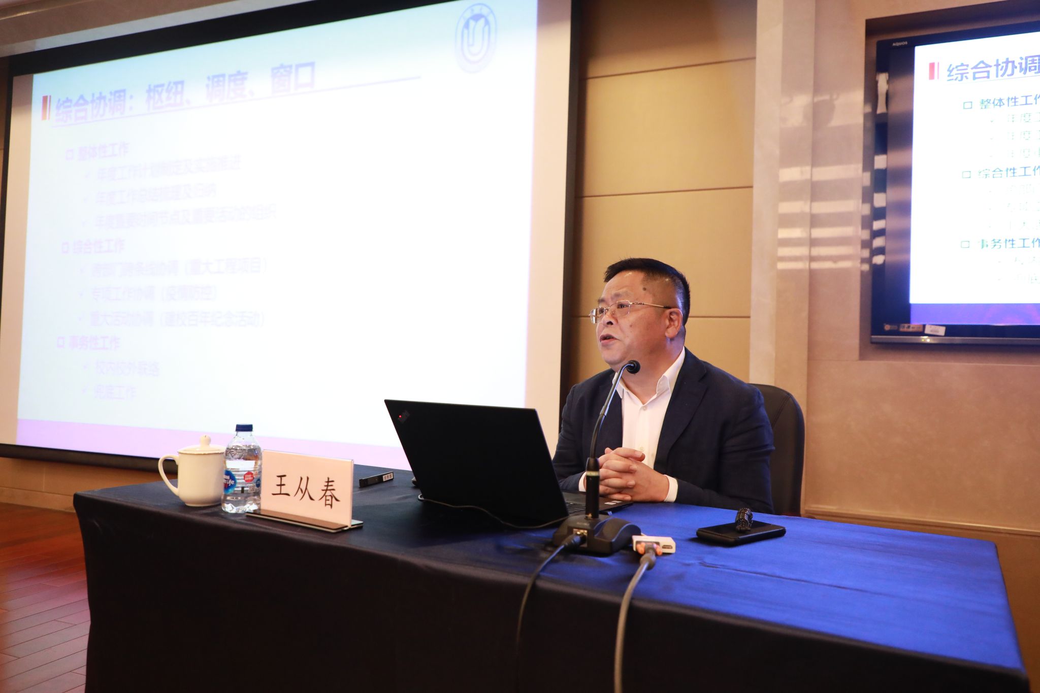 4c7c68fcc23c25b0cfe8c6d111e3996.jpg 4c7c68fcc23c25b0cfe8c6d111e3996.jpg