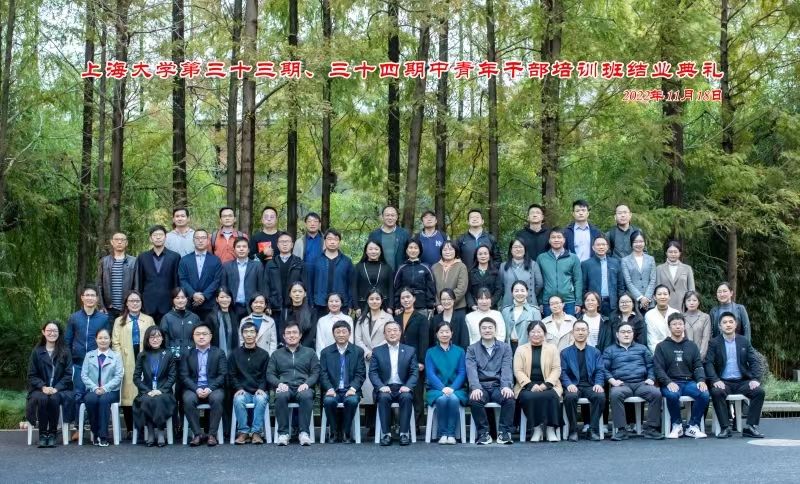 微信图片_20221119215746.jpg 微信图片_20221119215746.jpg