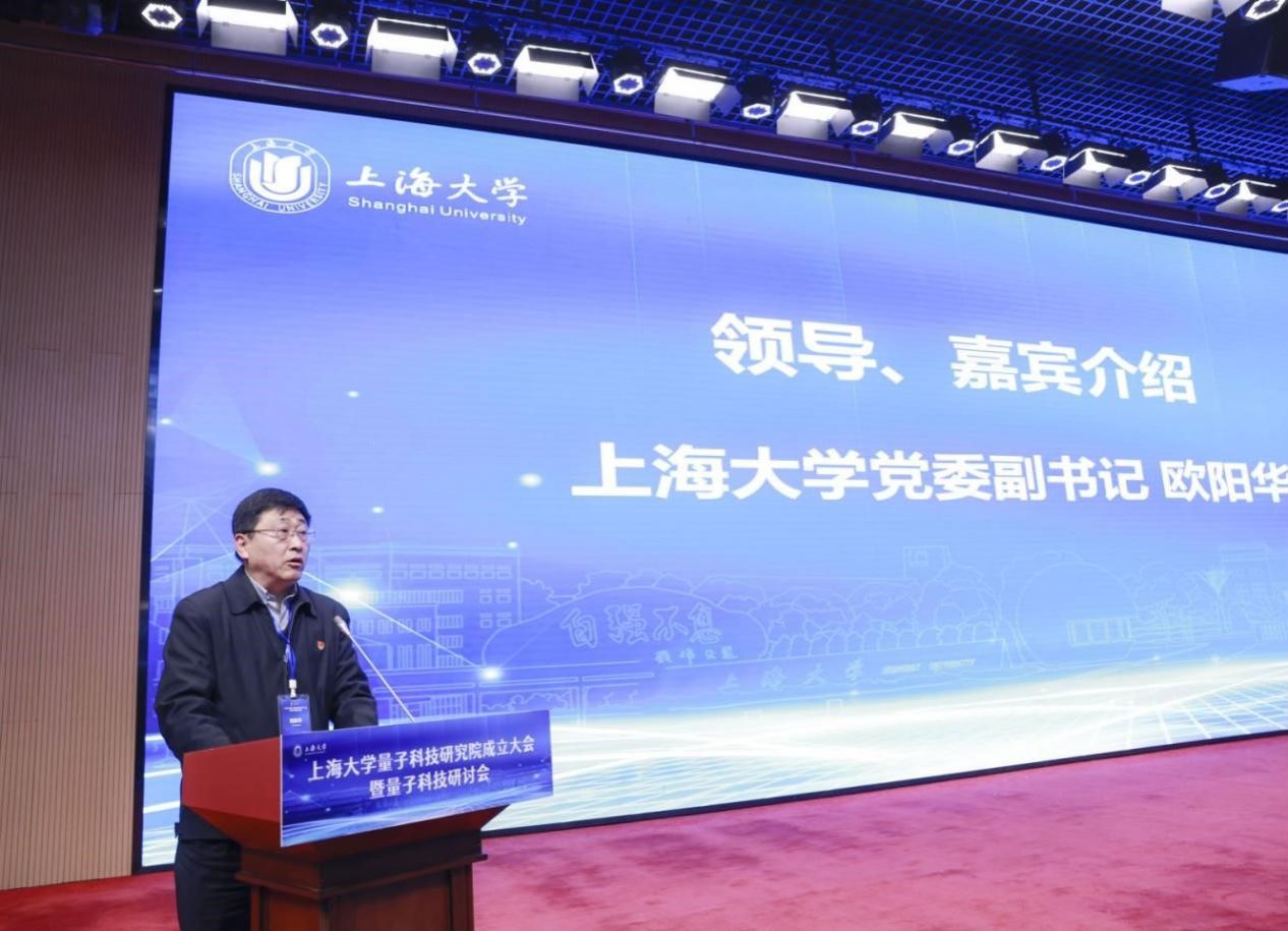 20240131-4.jpg 20240131-4.jpg