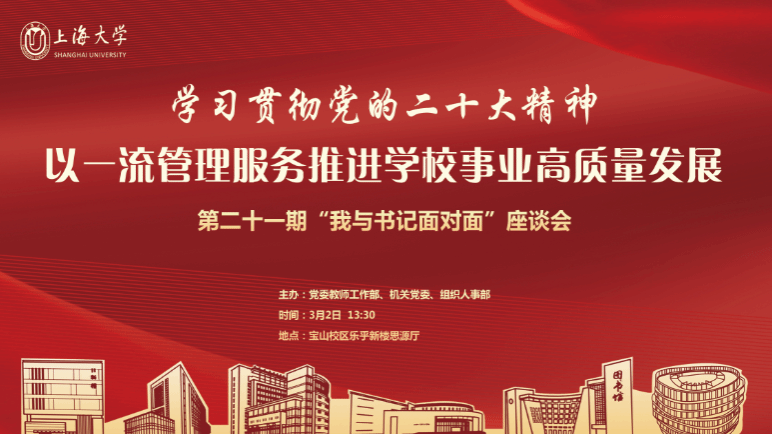 微信截图_20230303100038.png 微信截图_20230303100038.png