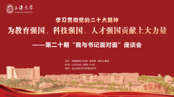 微信截图_20221124155532.png 微信截图_20221124155532.png