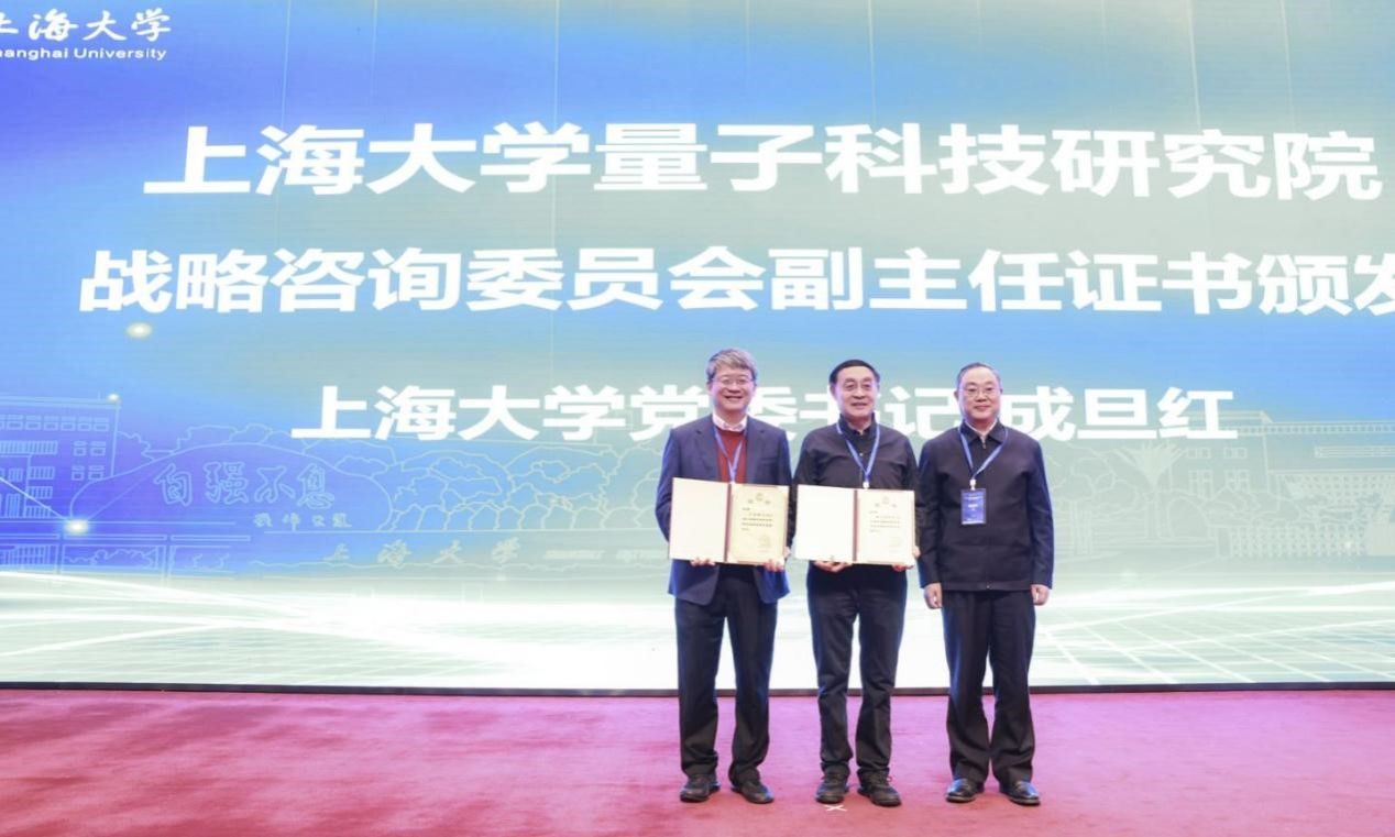 20240131-6.jpg 20240131-6.jpg